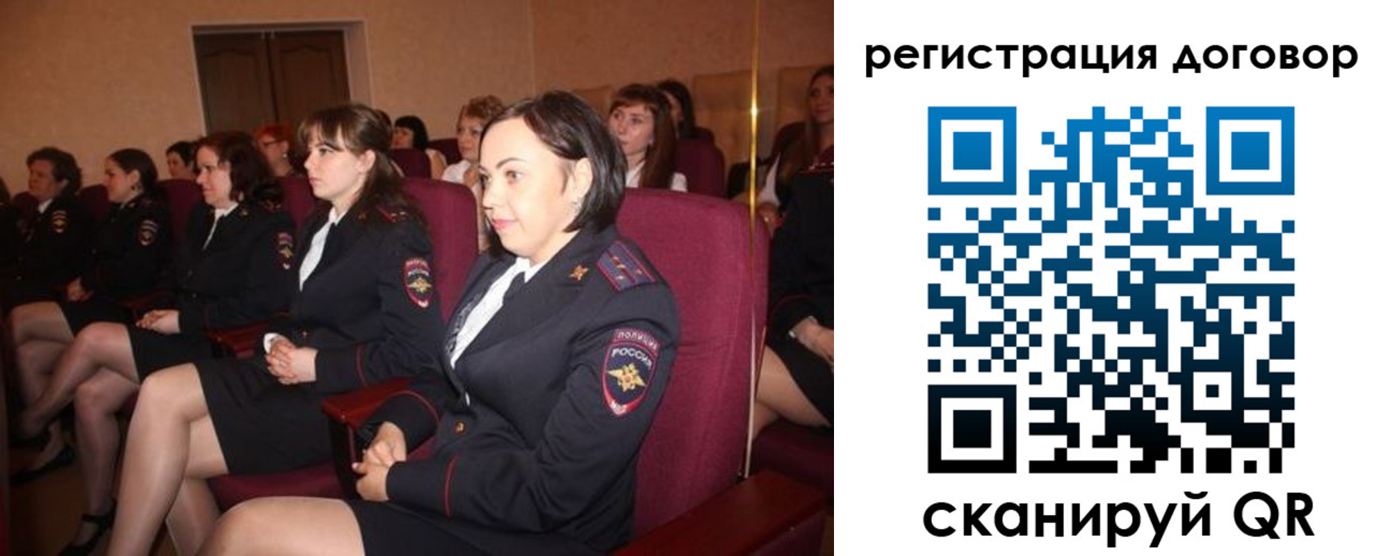 временная прописка в Кирове